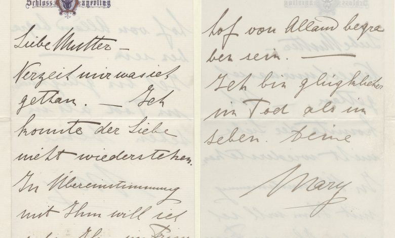 Mujer detenida por secuestrar mujeres embarazadas para vender a sus bebés y robarles órganos